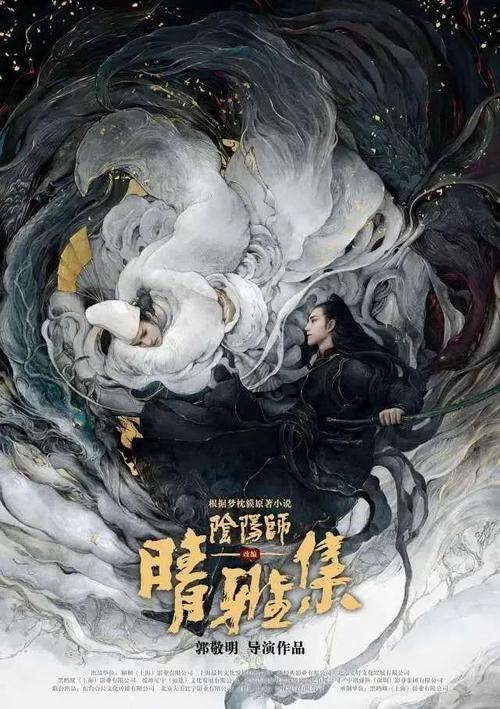 买假特拉华州地址证明